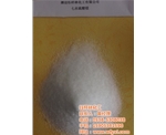硫酸镁-干燥剂